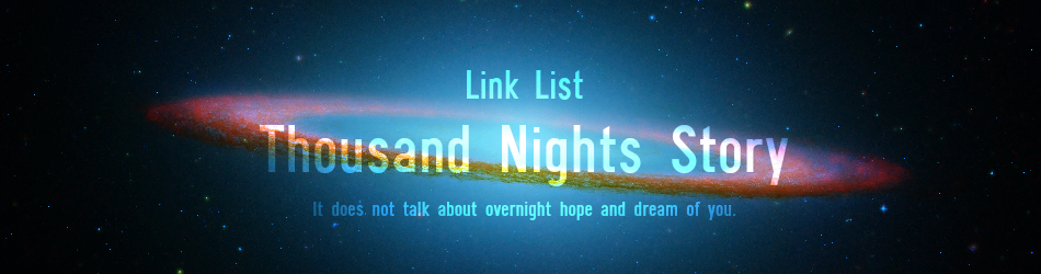 link_list