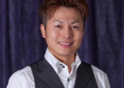 斉藤郷琉の鑑定日