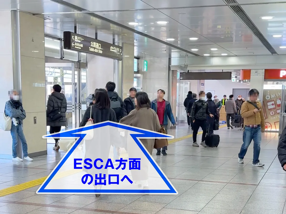 太閤通口・ESCA方面の出口