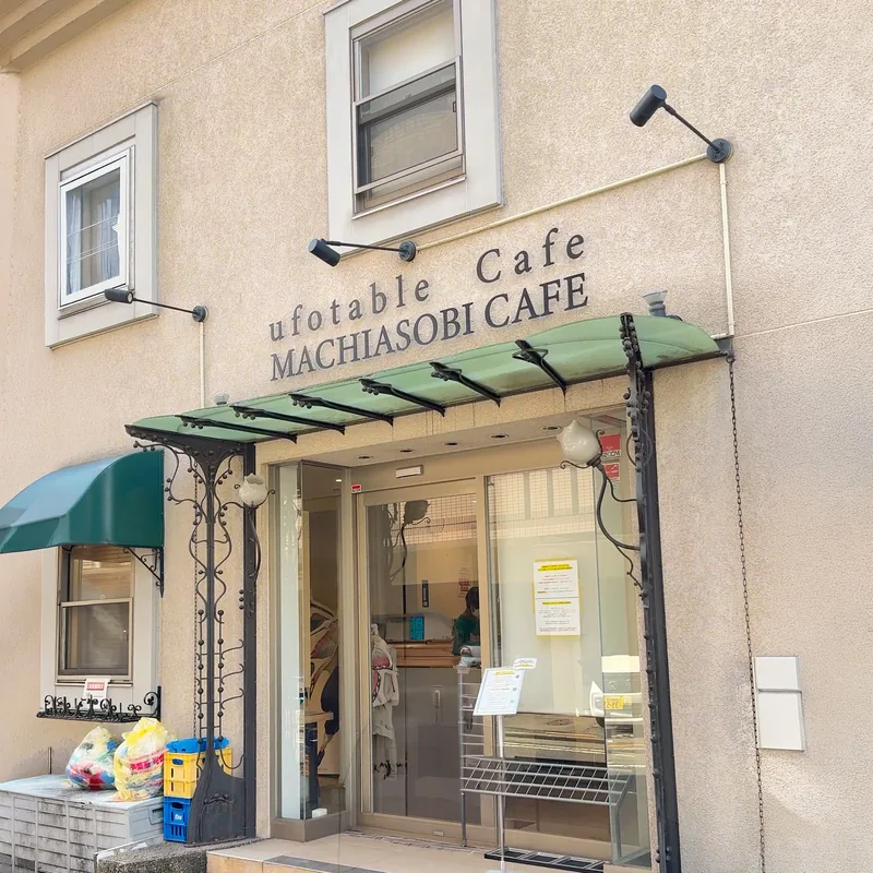 お隣のufotable Cafe